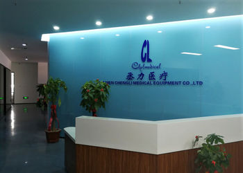 Xiamen Chengli Medical Equipment Co.,Ltd.