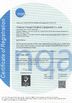 China Xiamen Chengli Medical Equipment Co.,Ltd. certification